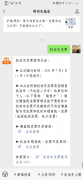 河南买车增值税专用发票开具原则是什么